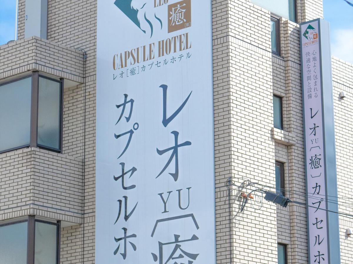 Capsule hotel Leo Yu Capsule Nishifunabashi *